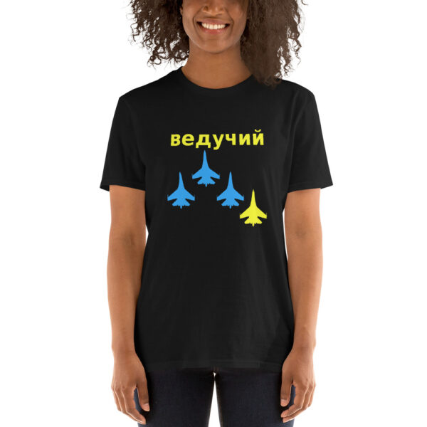 Woman wearing a Black Ukraine Ghost Wingman T-shirt by Mrugacz.