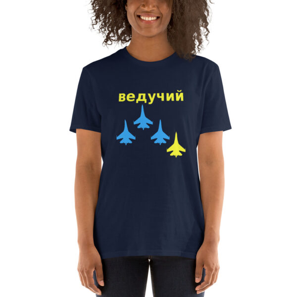 Woman wearing a Navy Ukraine Ghost Wingman T-shirt by Mrugacz.
