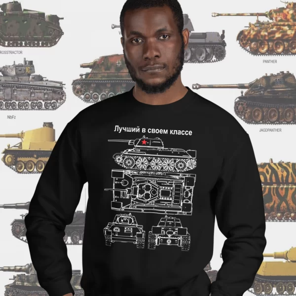 Man wearing a Best Soviet Tank T34 Sweatshirt by Mrugacz.