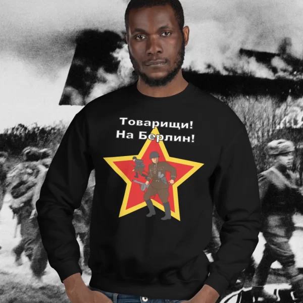 Man proudly wearing a Heroic Comrades Berlin Sweatshirt from Mrugacz.