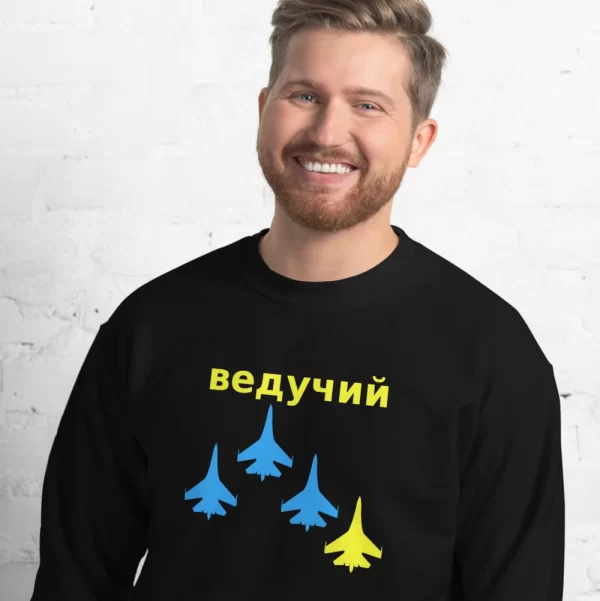 Man wearing a fabulous Ukraine Ghost Wingman Sweatshirt by Mrugacz.