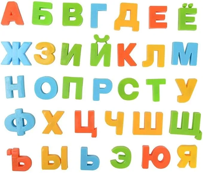 Colorful Russian magnetic letters for the blog post "Republican National Committee GOP" by Mrugacz.